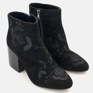 🌚 French Connection Dilyla Bootie 🌚